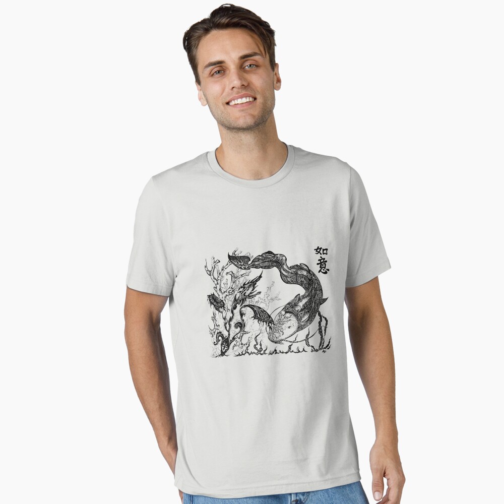 Item preview, Essential T-Shirt designed and sold by Anthropolog.