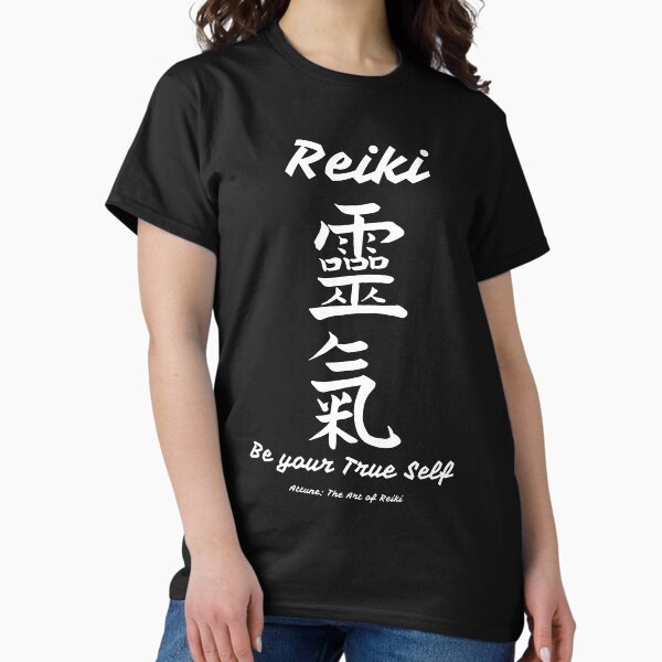White Reiki Kanji, Be your True Self Classic T-Shirt