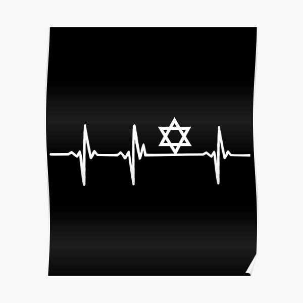 Jewish Heartbeat With Star Of David Poster