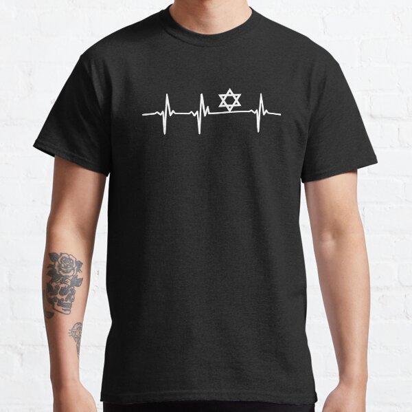 Jewish Heartbeat With Star Of David Classic T-Shirt