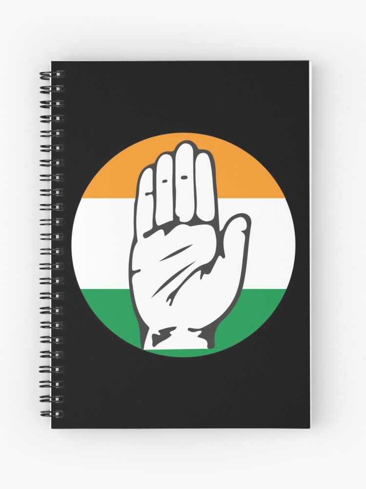 चित्र:Indian National Congress hand logo.svg - विकिपीडिया