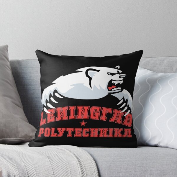 Item preview, Leningrad Polytechnica… Go Polar Bears! designed and sold by AmazingRobyn.