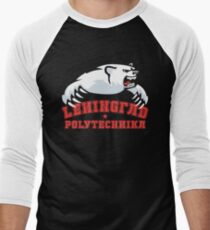 Leningrad Polytechnica ... Gehen Sie Eisbären! Baseballshirt für Männer