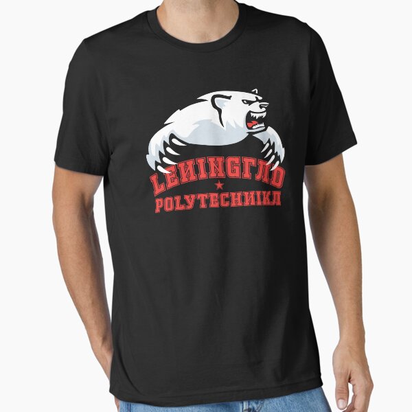 Artikel-Vorschau von Leningrad Polytechnica ... Gehen Sie Eisbären!, designt und verkauft von AmazingRobyn.