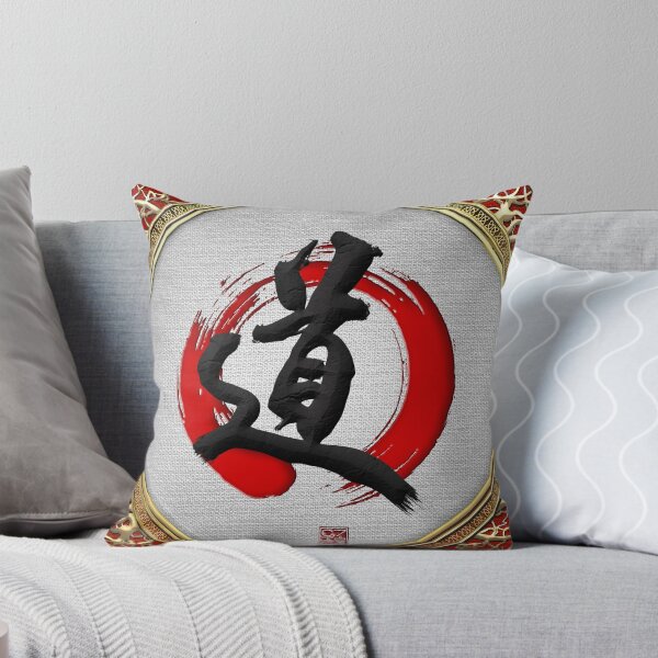 Item preview, Japanese calligraphy - Michi - Do (Way) designed and sold by Serge Averbukh Art Studio.