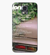 Ozean Lvy Hülle & Klebefolie für Samsung Galaxy