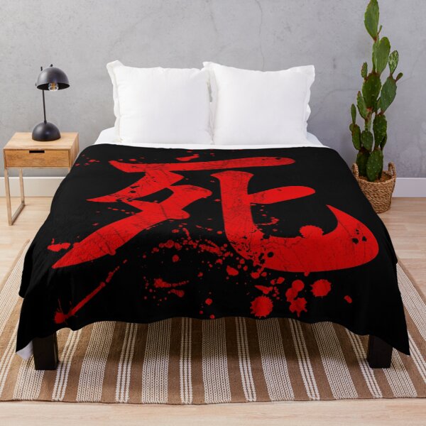 Kanji-Symbol des Todes Fleecedecke