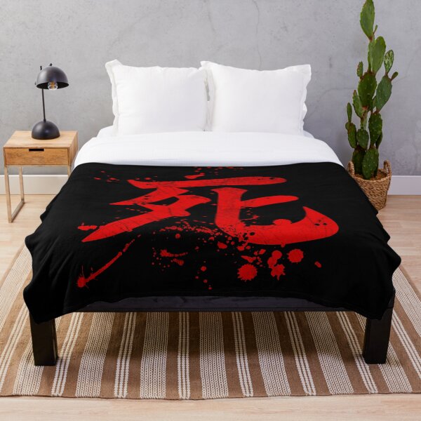 Death Kanji Symbol Throw Blanket