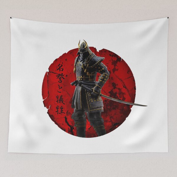 Item preview, Japanese Dark Samurai designed and sold by DCornel.