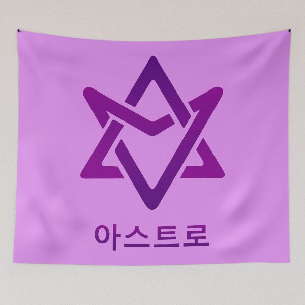 Item preview, ASTRO KPOP LOGO PLUM VIOLET designed and sold by pemprov.