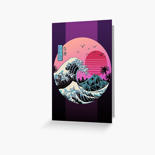 The Great Retro Wave Greeting Card