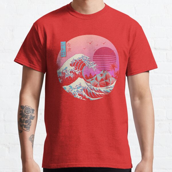 The Great Retro Wave Classic T-Shirt
