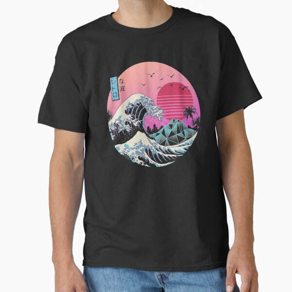 Item preview, The Great Retro Wave designed and sold by vincenttrinidad.