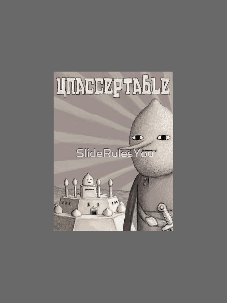 Unacceptable: Castle Lemongrab by SlideRulesYou