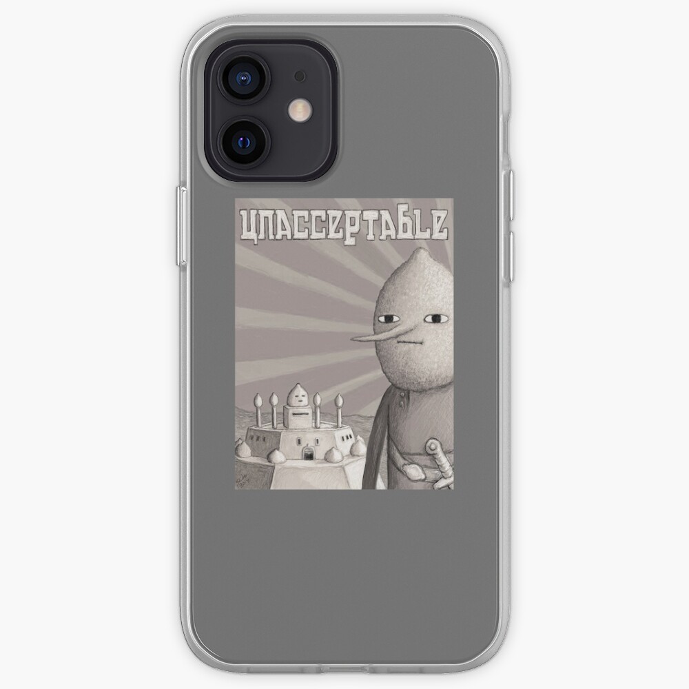 Unacceptable: Castle Lemongrab iPhone Case & Cover