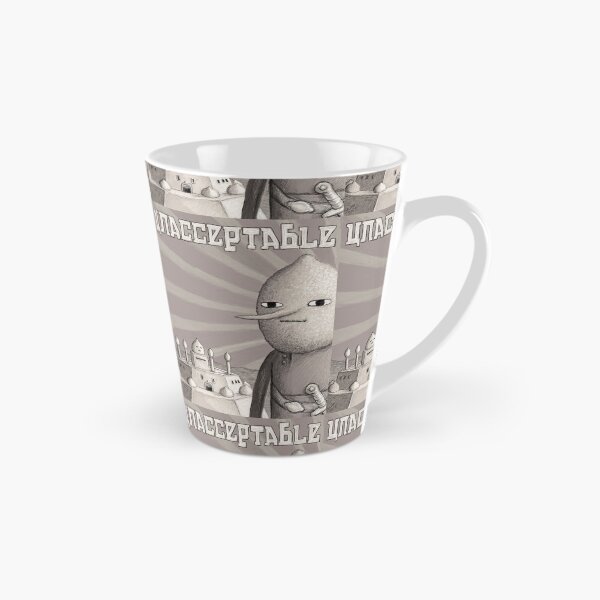 Item preview, Unacceptable: Castle Lemongrab designed and sold by SlideRulesYou.