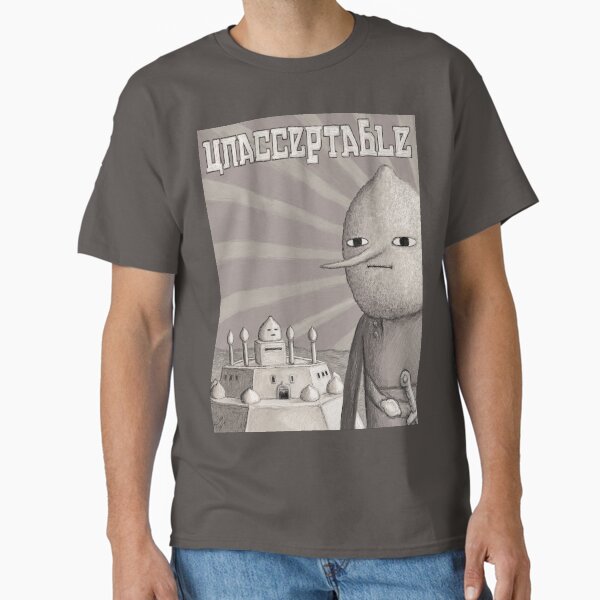 Artikel-Vorschau von Inakzeptabel: Castle Lemongrab, designt und verkauft von SlideRulesYou.