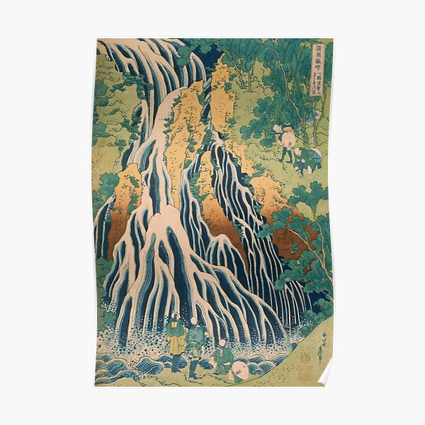 Pèlerins de Hokusai à la cascade de Kirifuri Art japonais Poster