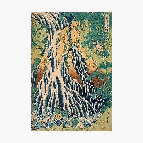 Hokusai Pilgrims at Kirifuri Waterfall Japanese Art Photographic Print