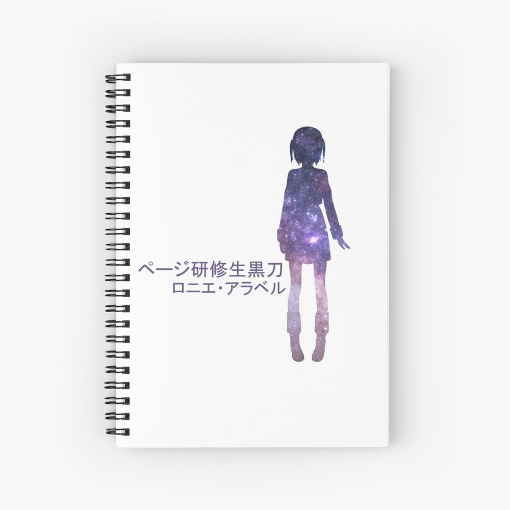 Galaxy Best Girls Ronye Spiral Notebook By Bitpix3l Redbubble