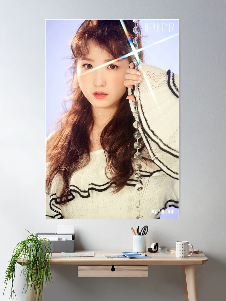 IZ*ONE (#아이즈원) - 2nd Mini Album [HEART*IZ] Honda Hitomi (本田