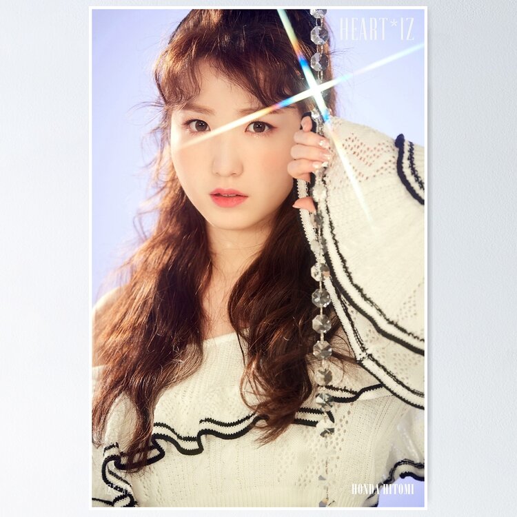 IZ*ONE (#아이즈원) - 2nd Mini Album [HEART*IZ] Honda Hitomi (本田