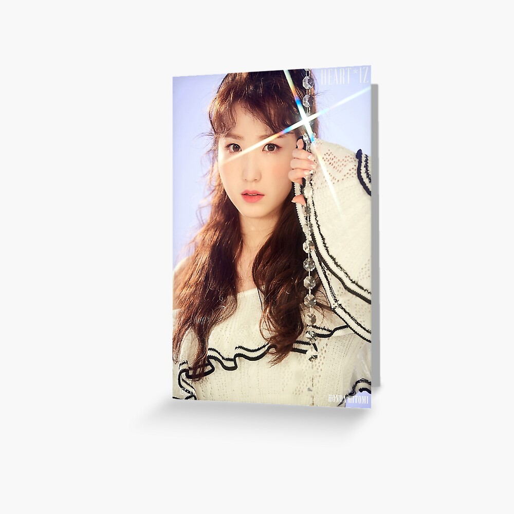 IZ*ONE (#아이즈원) - 2nd Mini Album [HEART*IZ] Honda Hitomi (本田