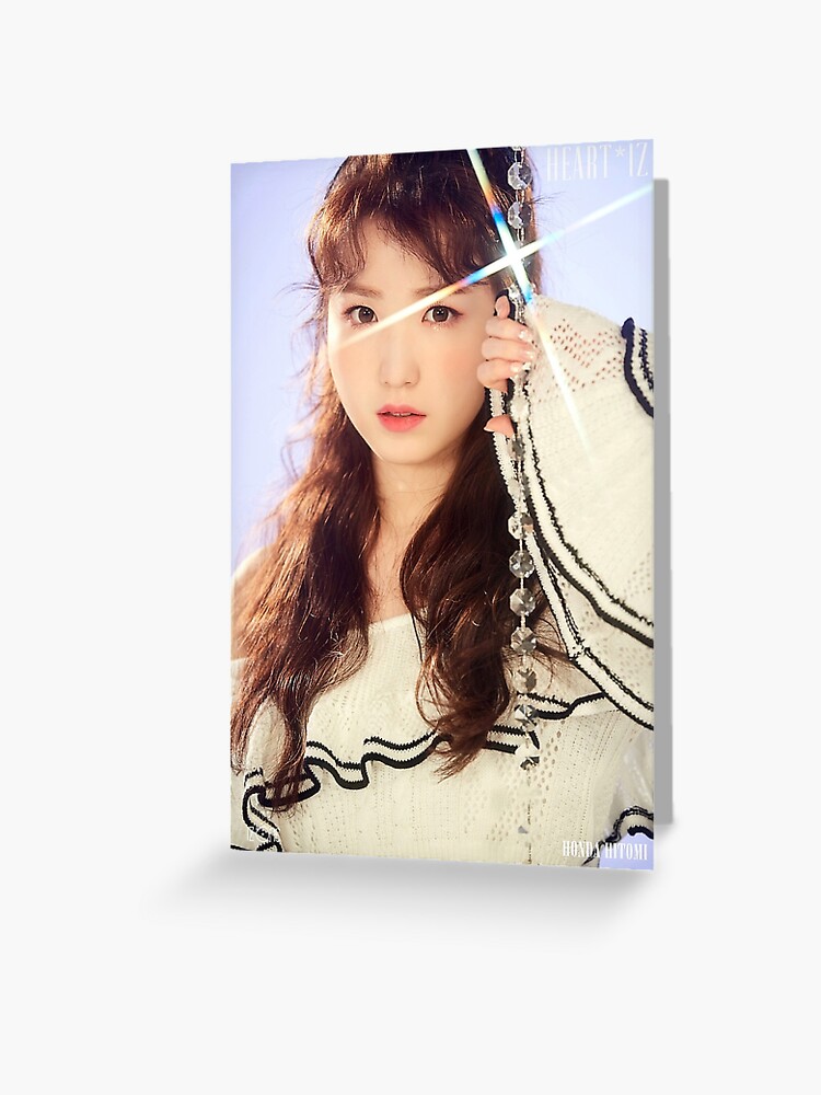 IZ*ONE (#아이즈원) - 2nd Mini Album [HEART*IZ] Honda Hitomi