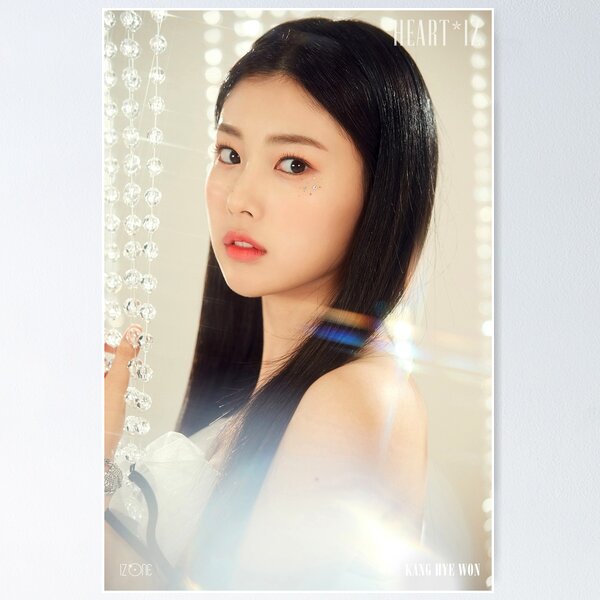 Item preview, IZ*ONE (#아이즈원) - 2nd Mini Album [HEART*IZ] Kang Hyewon (강혜원) OFFICIAL PHOTO Sapphire ver. designed and sold by Kpop Corner.