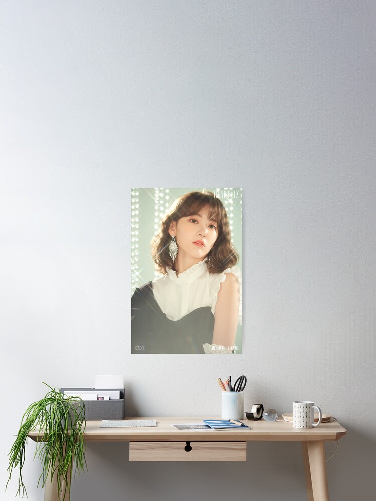 IZ*ONE (아이즈원) - 2nd Mini Album [HEART*IZ] Miyawaki Sakura