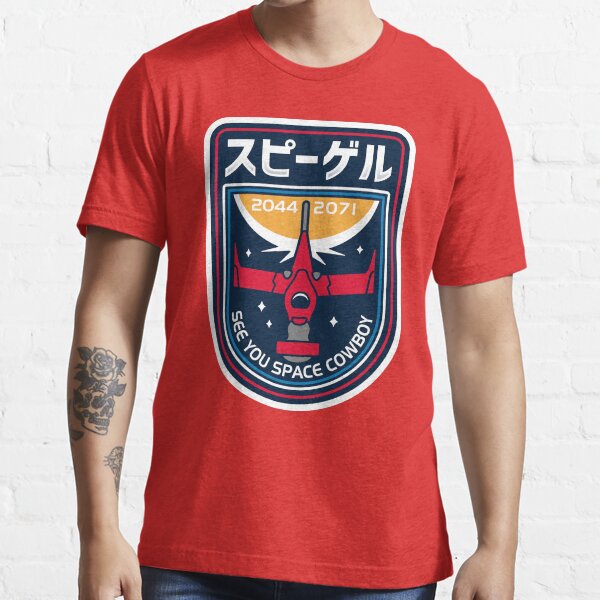 In Memoriam Essential T-Shirt
