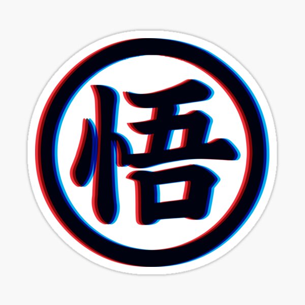 Goku-Symbol Sticker