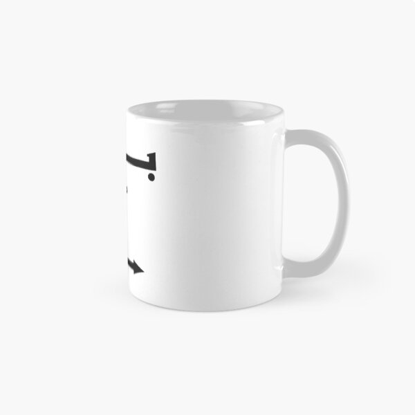 Item preview, I think we passed Marfa  designed and sold by hillary marek.