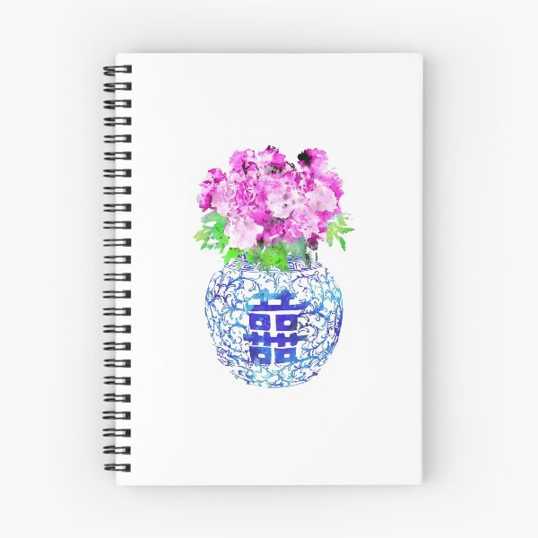 Item preview, Ming Vase, double happiness, ginger jar designed and sold by Rosaliartbook.
