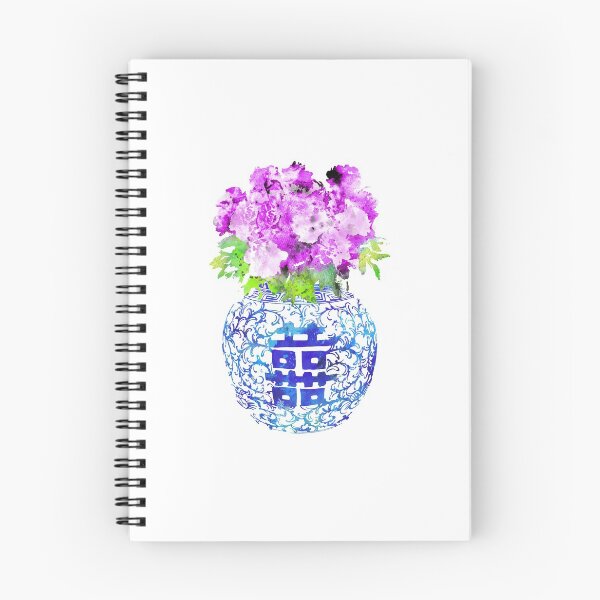 Item preview, Ming Vase, double happiness, ginger jar designed and sold by Rosaliartbook.