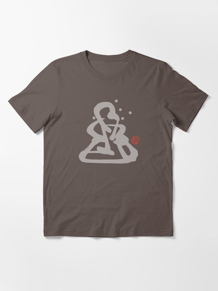 Alternate view of Za Zen - Wordless Light Essential T-Shirt