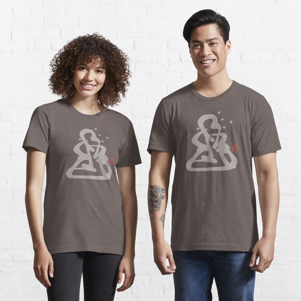 Za Zen - Wordless Light Essential T-Shirt