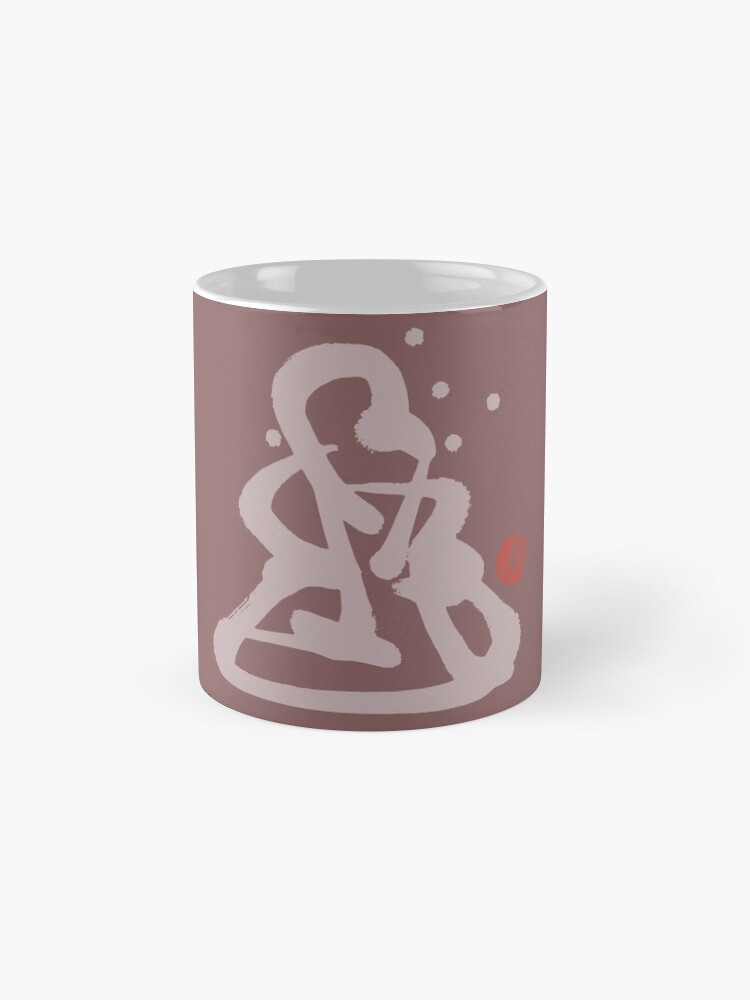 Alternate view of Za Zen - Wordless Light Mug