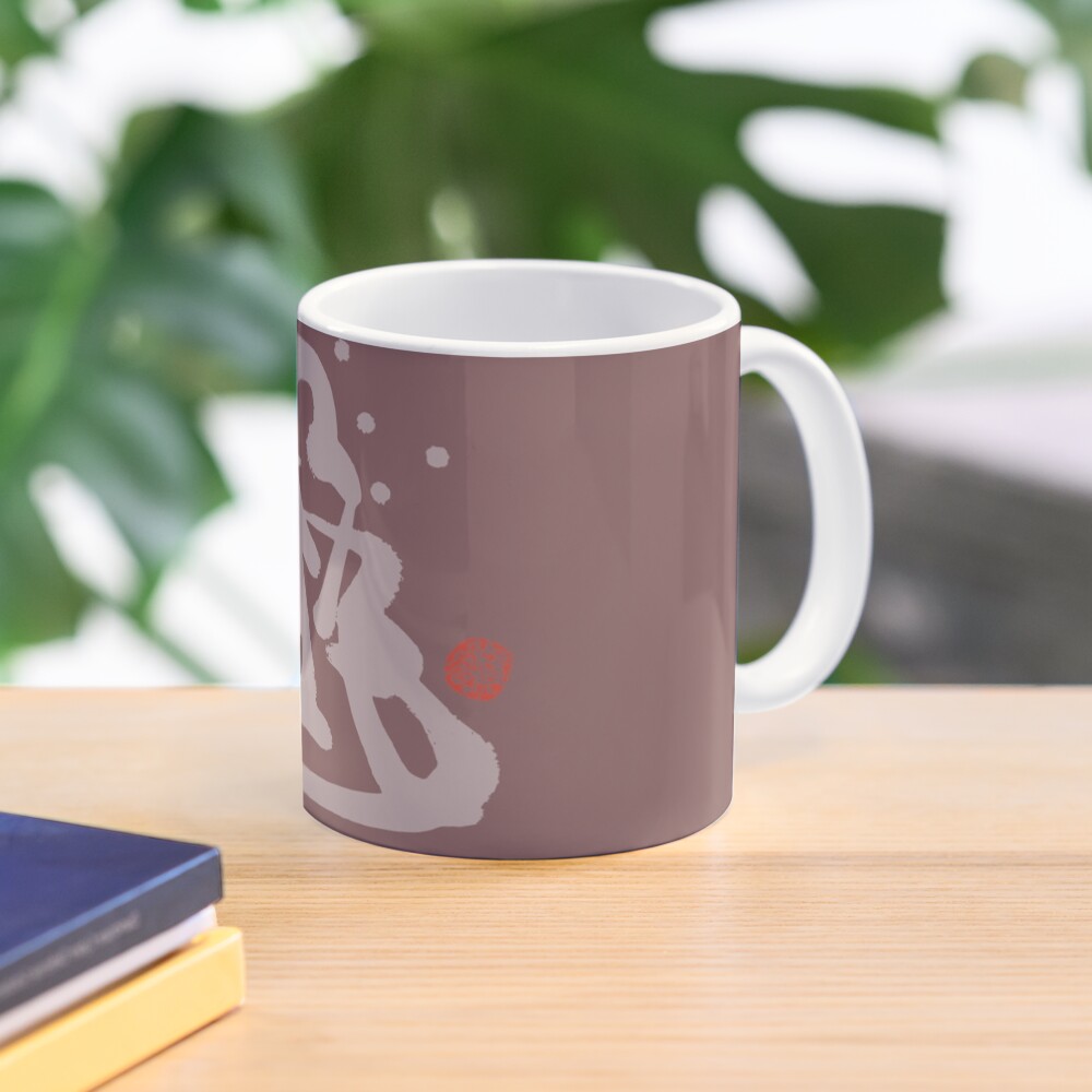 Za Zen - Wordless Light Mug