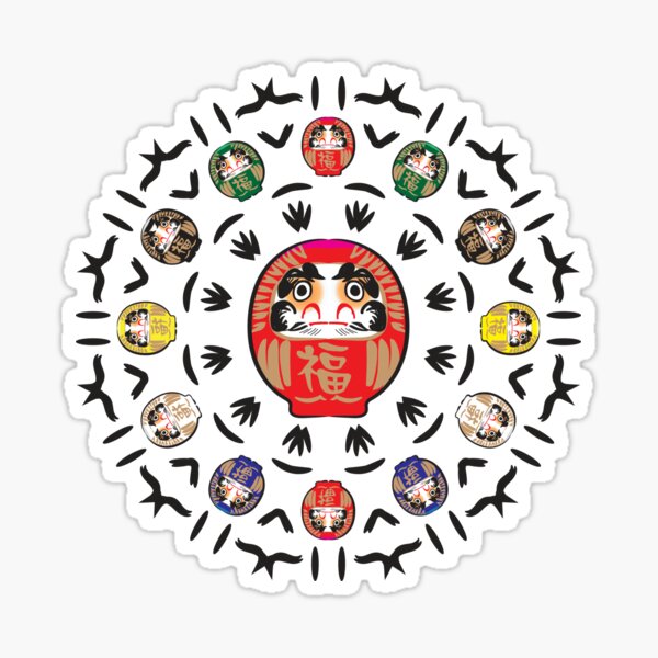 Item preview, Daruma doll designed and sold by desmondlow1801.