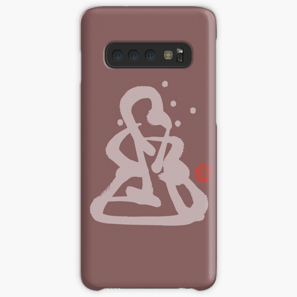 Za Zen - Wordless Light Case & Skin for Samsung Galaxy