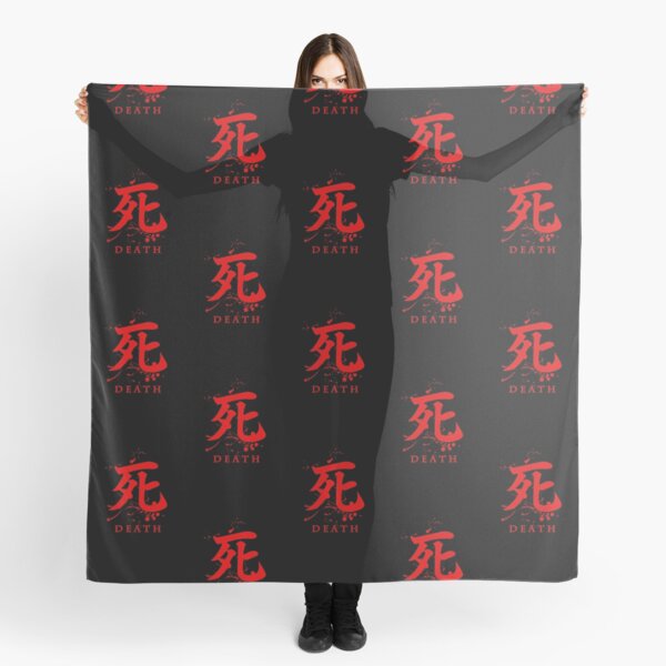 Death (Sekiro) Scarf