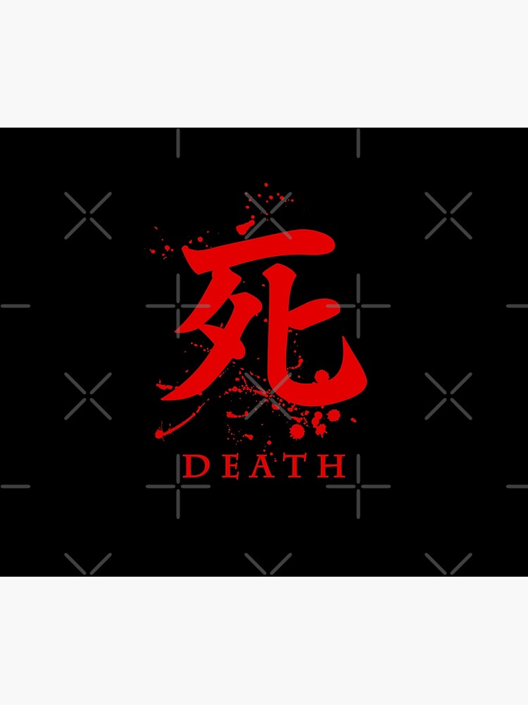 Death (Sekiro) by VanHand