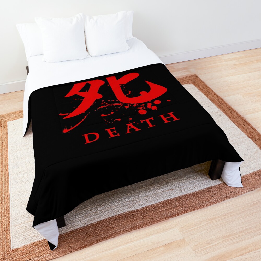 Death (Sekiro) Comforter