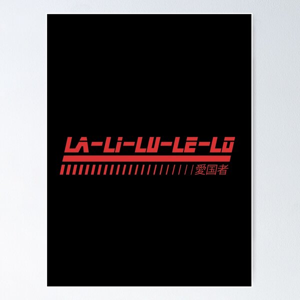 Posters sur le thème Calica La Plus | Redbubble