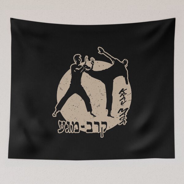 Item preview, Krav Maga Sun Master Fighting Defense Combat Art Gold designed and sold by KNUXX Shop.