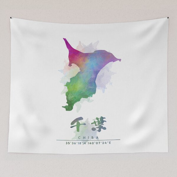 Item preview, Chiba, Japan Watercolor Map Art designed and sold by Takeda-art.
