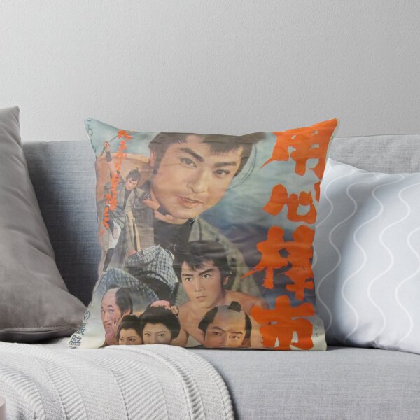 Item preview, Tokyo Vintage Japanese Movie Posters under Yurakucho Railway Line Bridge designed and sold by TokyoTokyo.