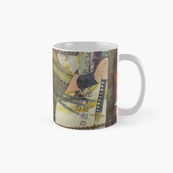 Item preview, Tokyo Vintage Japanese Movie Posters under Yurakucho Railway Line Bridge designed and sold by TokyoTokyo.
