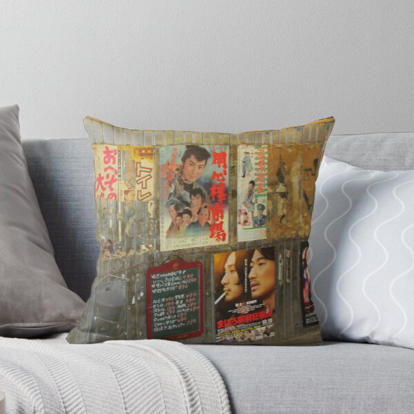 Item preview, Tokyo Vintage Japanese Movie Posters under Yurakucho Railway Line Bridge designed and sold by TokyoTokyo.